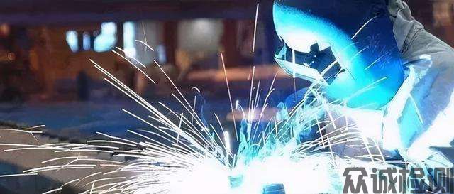 元素分析、熔敷金屬檢測，焊接工藝評定